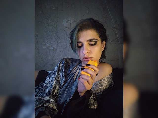 CyberSiren