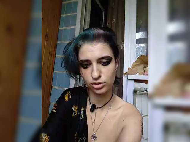 CyberSiren