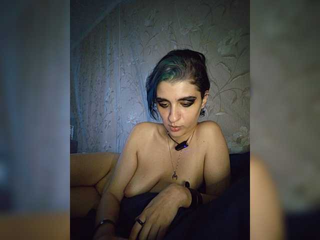 CyberSiren