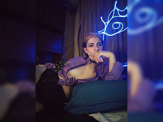 CrazySquirtSiren
