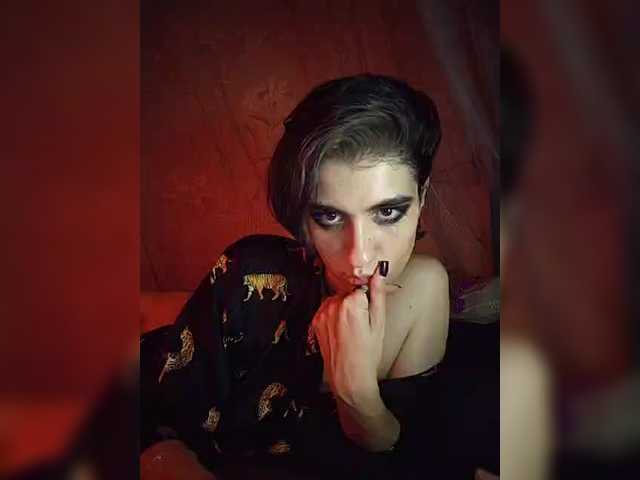 cybersiren online