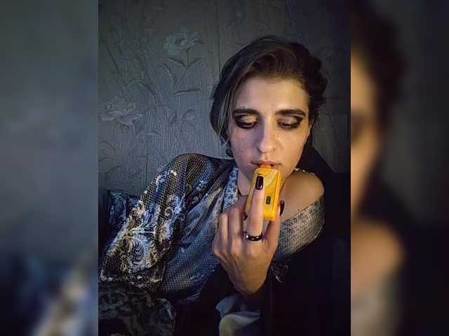CyberSiren