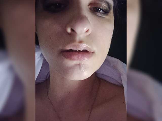 CyberSiren