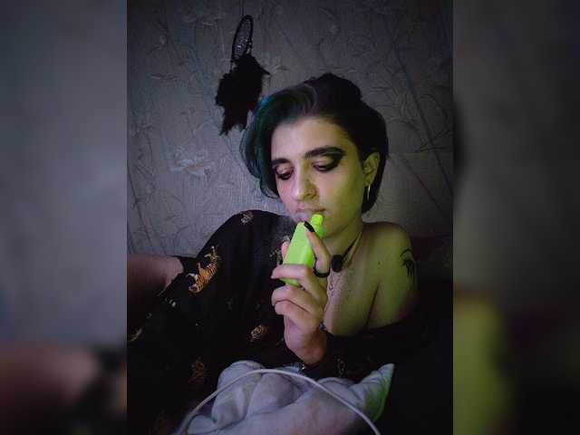 CyberSiren