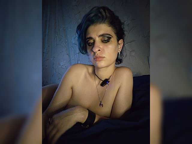 UntouchableSquirtWitch
