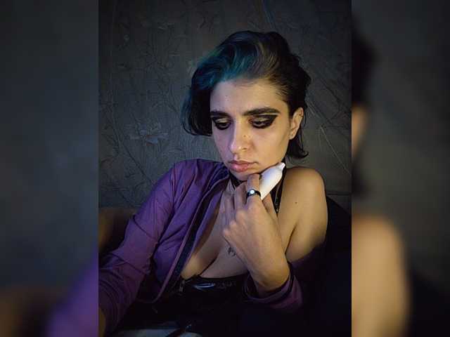 CyberSiren