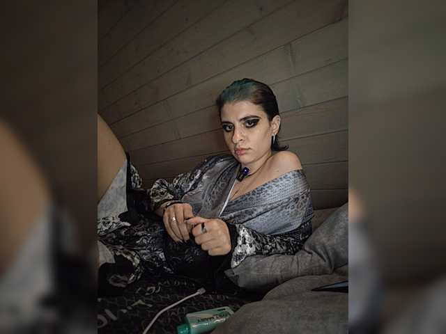 CyberSiren live cam on BongaCams