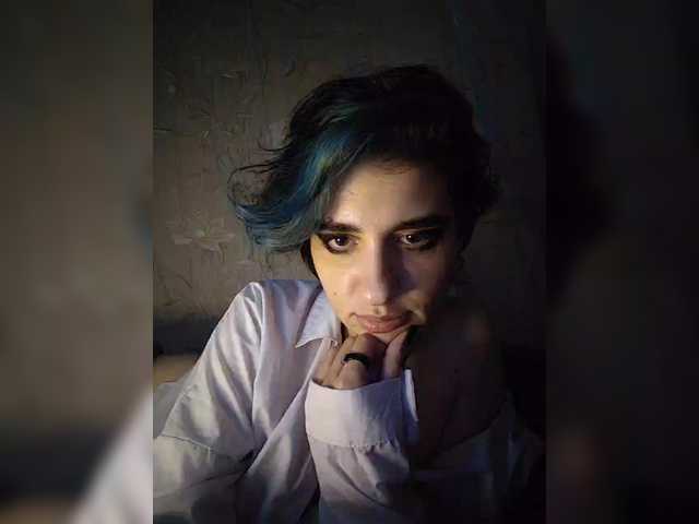 CyberSiren live cam on BongaCams