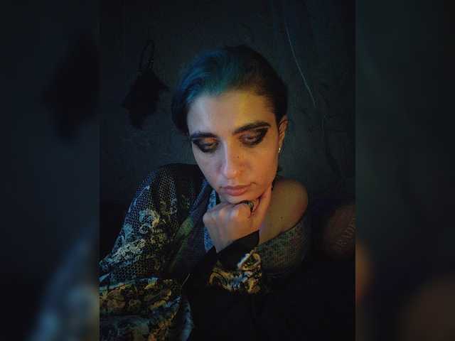 CyberSiren