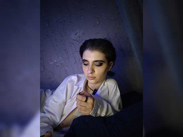 cybersiren live sex