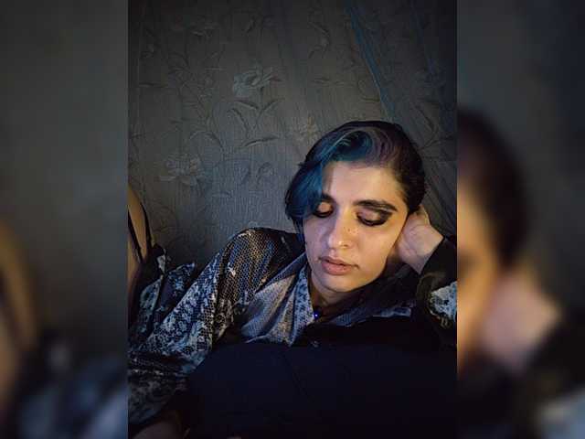 CyberSiren