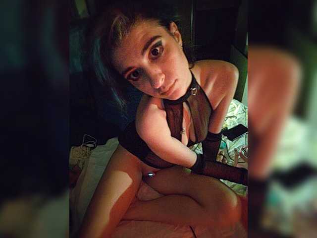 CrazySquirtSiren