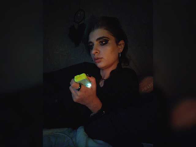 UntouchableSquirtWitch