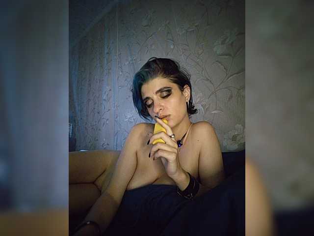 CyberSiren