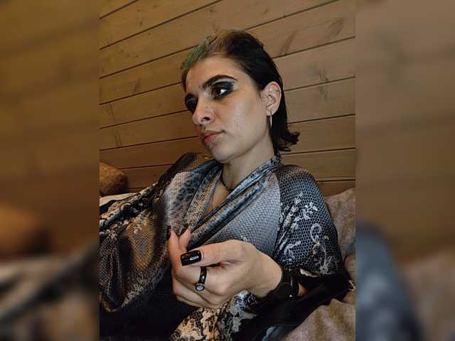 CyberSiren