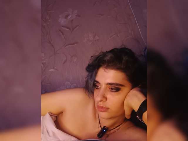 CyberSiren