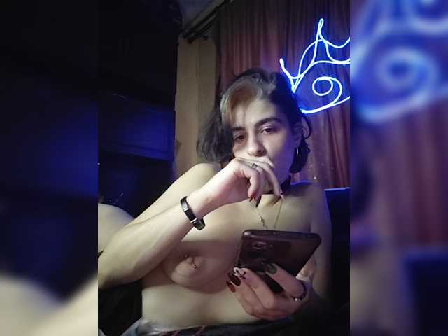 CyberSiren, en directo ahora en BongaCams