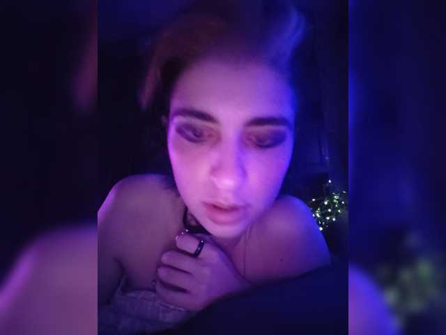 CrazySquirtSiren