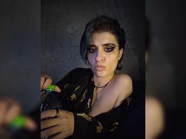 CyberSiren live cam