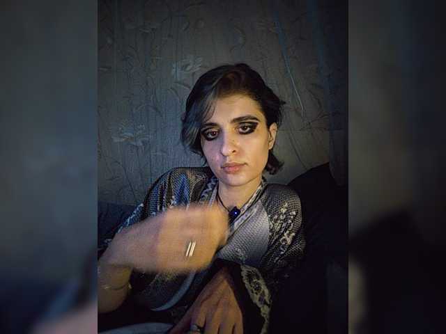 CyberSiren