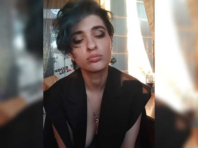CyberSiren