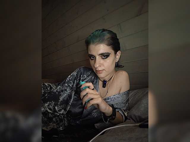 CyberSiren