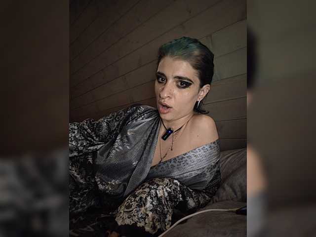 CyberSiren