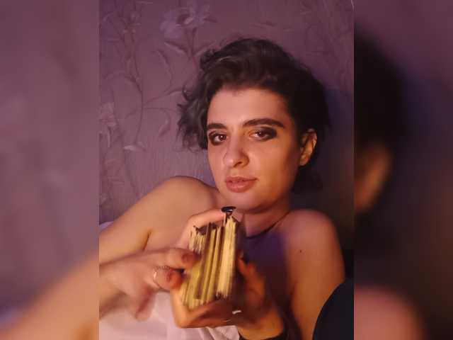 CyberSiren