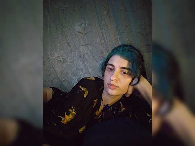 CyberSiren