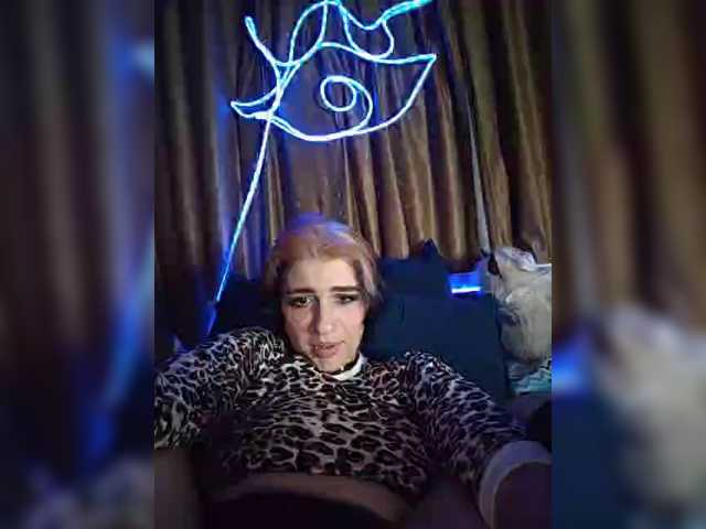 CrazySquirtSiren