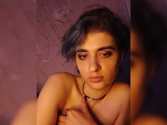 CyberSiren