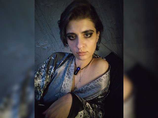 CyberSiren