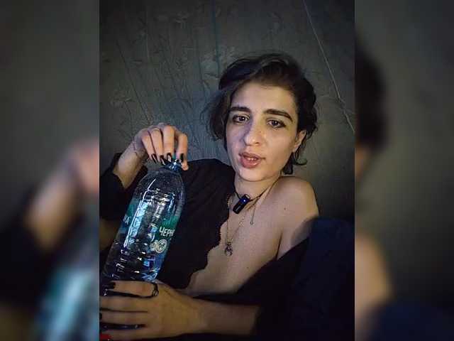 CyberSiren live webcam show
