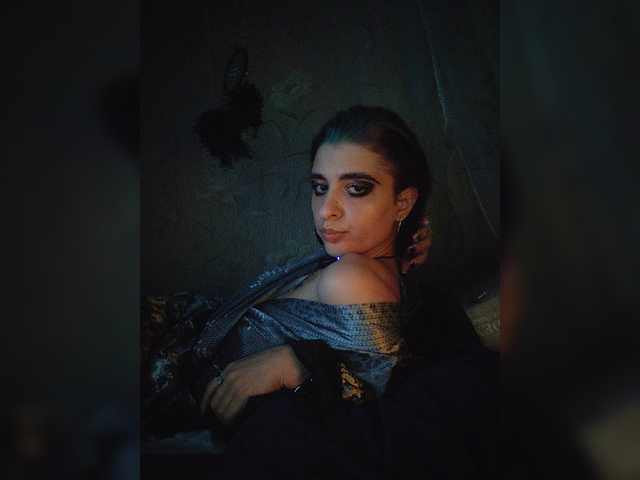 CyberSiren
