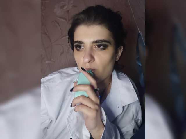 CyberSiren