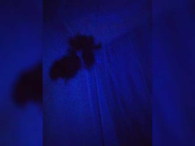 UntouchableSquirtWitch
