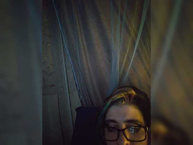 UntouchableSquirtWitch