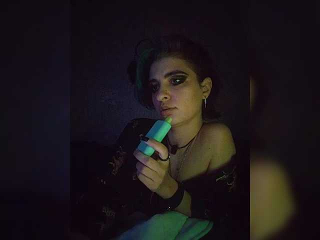 CyberSiren
