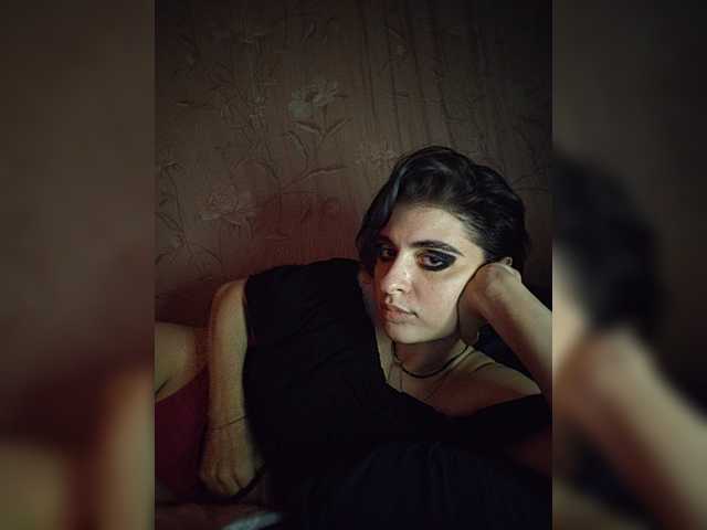 CyberSiren live webcam show