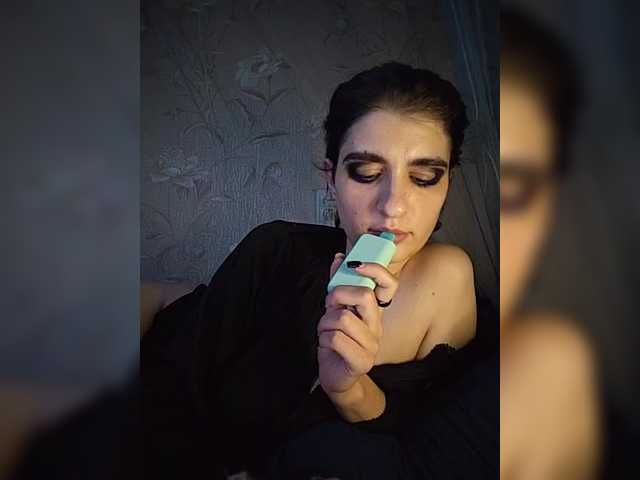CyberSiren