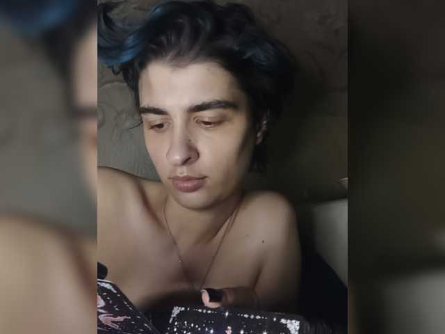 CyberSiren