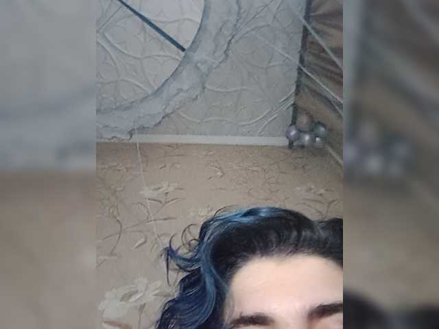 CyberSiren