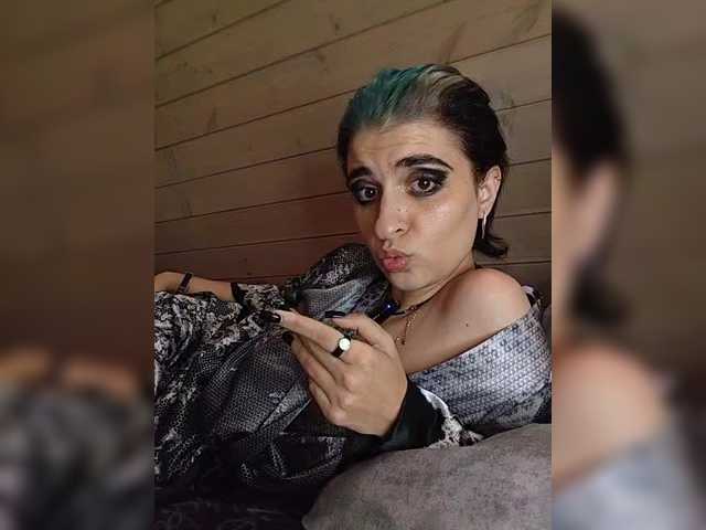 UntouchableSquirtWitch