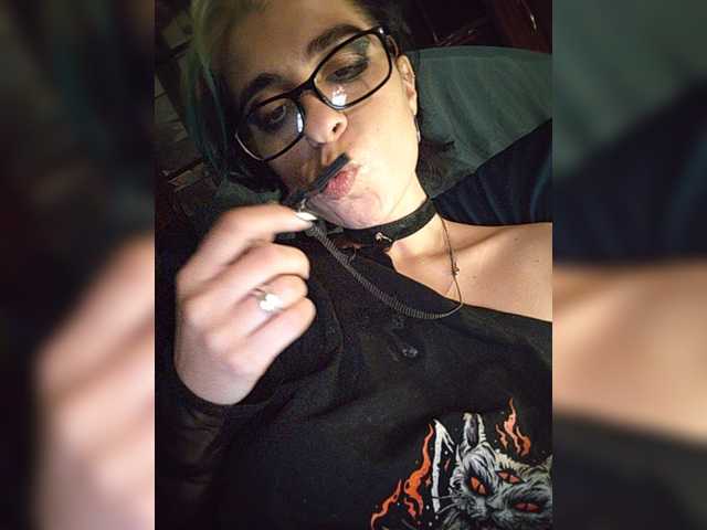 CyberSiren
