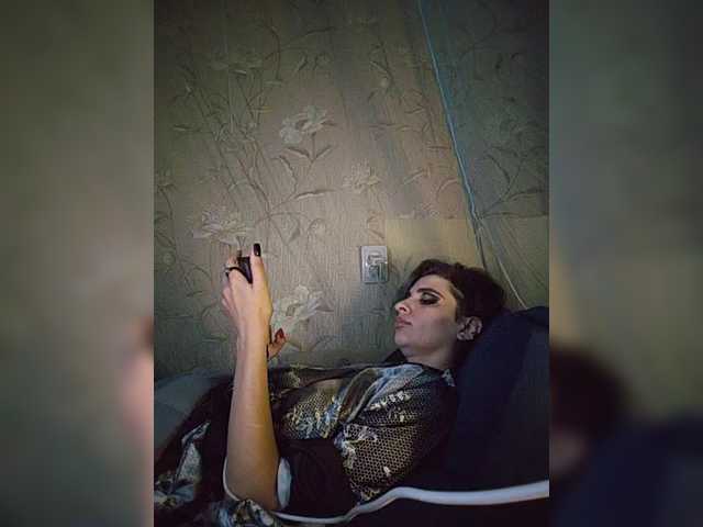 CyberSiren