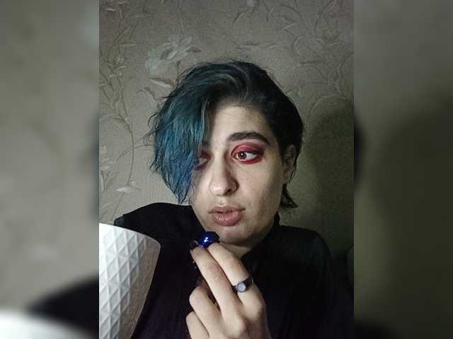 CyberSiren