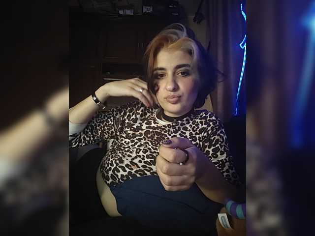 CrazySquirtSiren