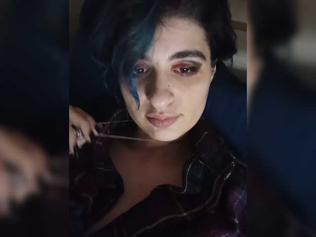 cybersiren