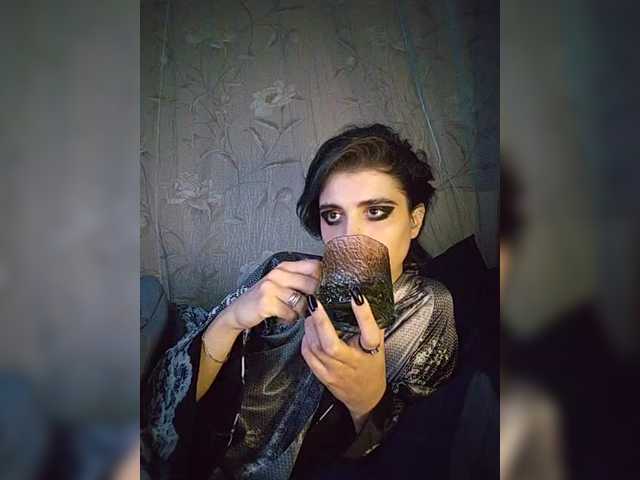 CyberSiren