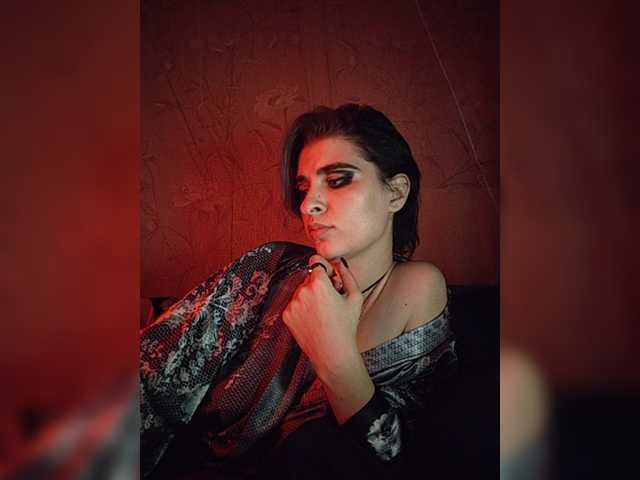 CyberSiren